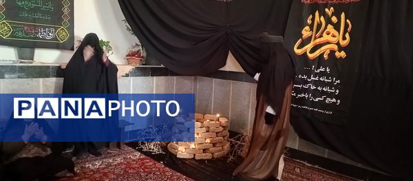 گرامیداشت ایام فاطمیه در شهر تیتکانلو