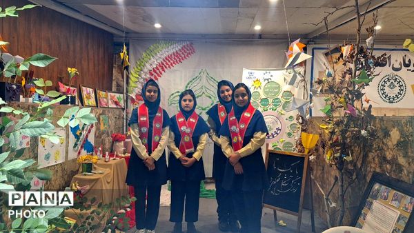 اوریگامی؛ نمایشگاهِ «صبر و هنر» در قلب ناحیه ۶