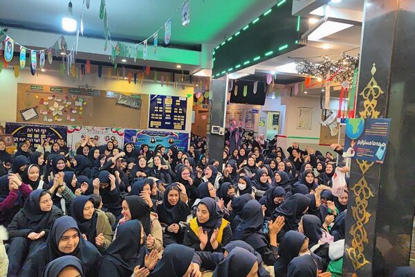 جشن مبعث پیامبر اکرم (ص) در مدارس ناحیه 2 شهرری 