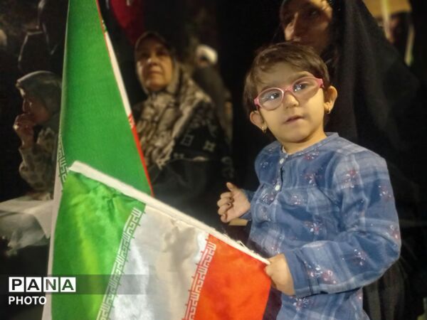 تا پای جان برای ایران