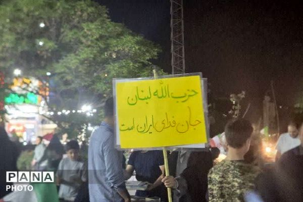 مردم با موج 100 ام تجمعات شبانه حماسه‌ای دیگر برپا کردند