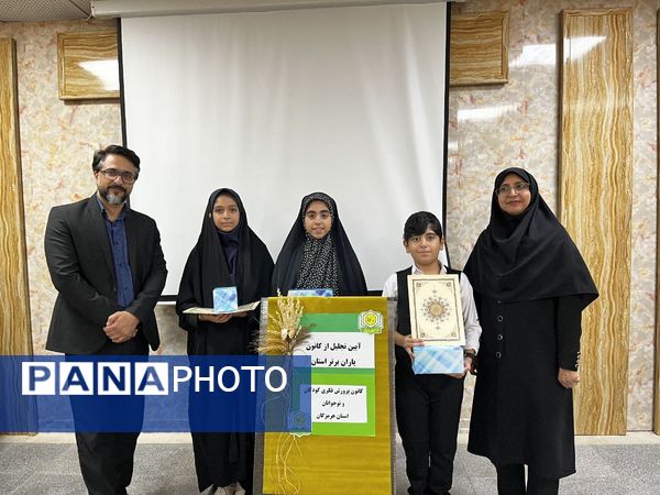 جایی که رویاها قد می‌کشند؛