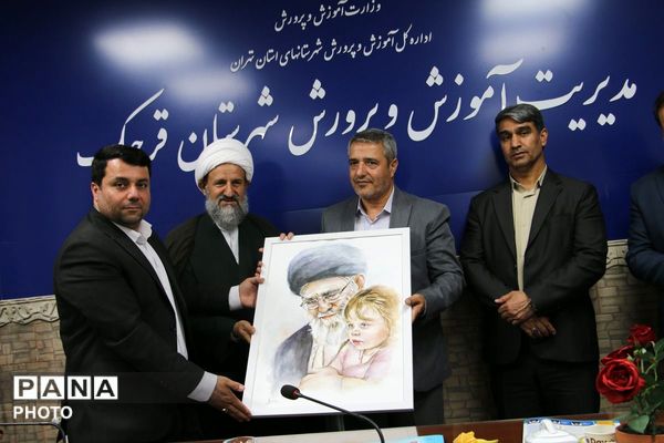 آیین تقدیر وتجلیل از ۱۸ معلم نمونه در شهرستان قرچک 