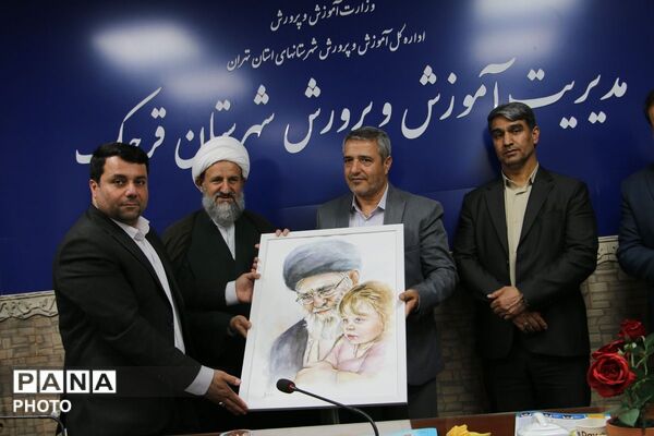 آیین تقدیر وتجلیل از ۱۸ معلم نمونه در شهرستان قرچک 