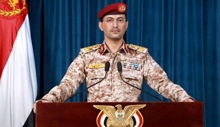 اصابت موشک «فلسطین۲» یمن به قلب تل‌آویو