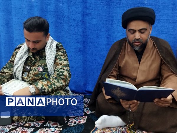 گرامیداشت شهید سیدحسن نصرالله در پارسیان