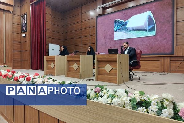 گردهمایی معاونین و مربیان پرورشی و طرح امین شهریار در اردوگاه شهید منتظری