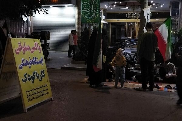 گذری بر واکس صلواتی و موکب صلواتی روستای باغشن گچ در هشتاد و هشتمین شب از اجتماعات مردمی نیشابور 