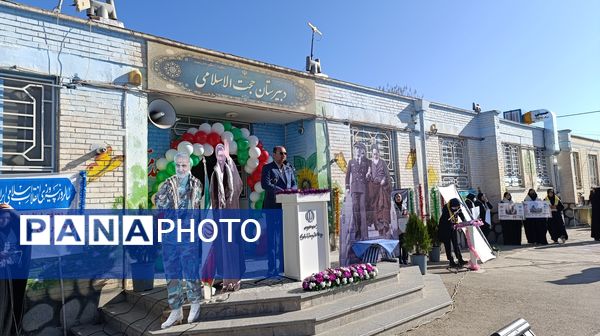 آیین نواختن زنگ انقلاب اسلامی به مناسبت چهل و ششمین سالگرد پیروزی انقلاب در نیشابور