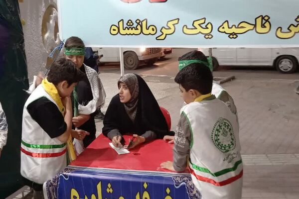 موکب آموزش و پرورش ناحیه یک کرمانشاه، نقطه عطف راهپیمایی شبانه شد