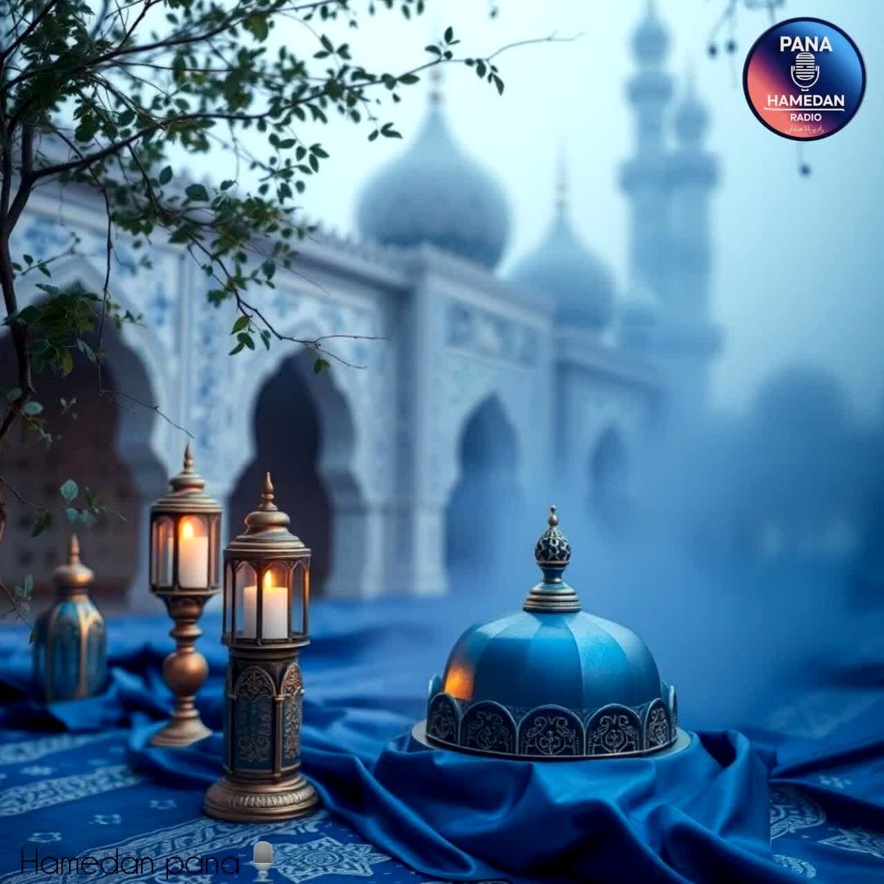 رادیوپانا  |  جشن بندگی و همدلی