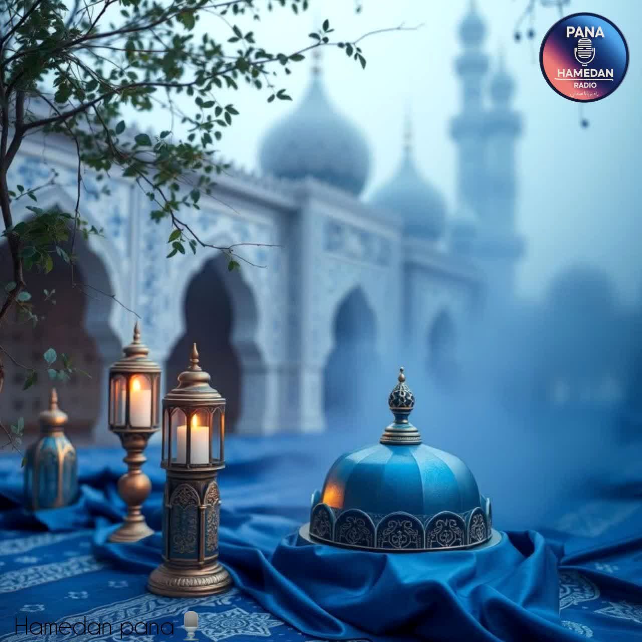 رادیوپانا  |  جشن بندگی و همدلی