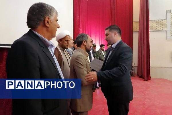 آیین تکریم و معارفه رئیس شعبه اول دادگاه عمومی و رئیس حوزه قضایی شهرستان بیضا 