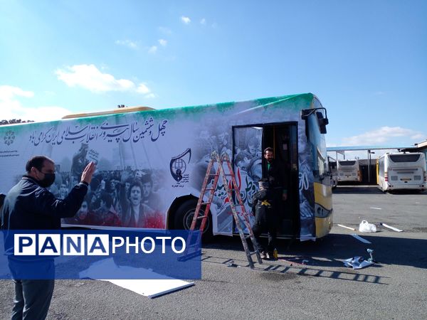 سفری به سوی دستاوردهای انقلاب اسلامی و روایت پیشرفت‌های درخشان