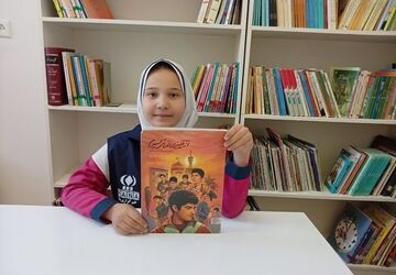 معرفی کتاب «از چیزی نمی ترسیدم»