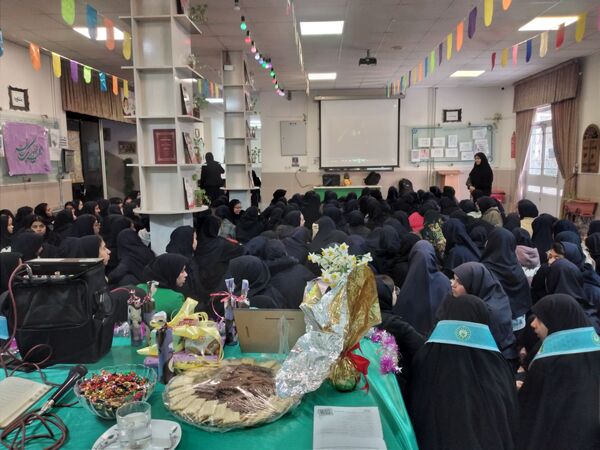 جشن نیمه‌شعبان در دبیرستان شاهد ارض اقدس ناحیه۳ مشهد