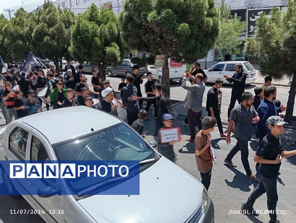 احلی من العسل در شهر گلبهار