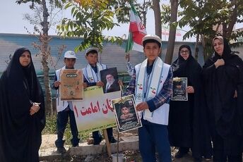 استقبال دانش‌آموزان دبستان امامت باقرشهر از پویش "نهال امید"
