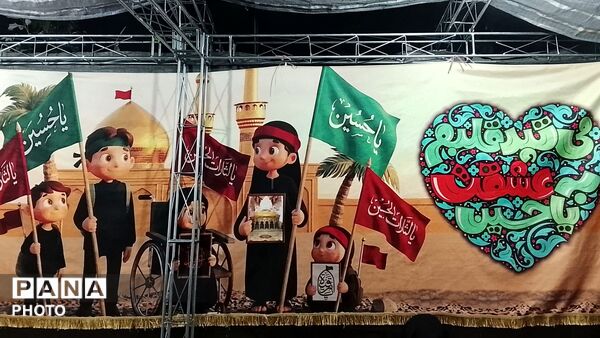 شب‌های بی‌قراری ماه محرم در کنار شهدای گمنام و در سوگ سید و سالار شهیدان 