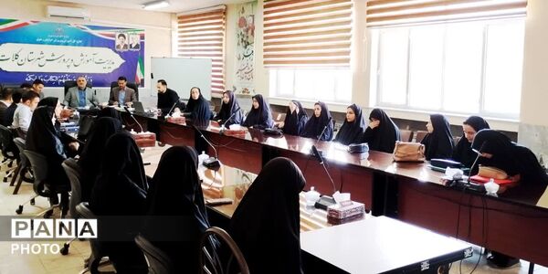 نشست هم اندیشی و توجیهی نیروهای جدیدالورود دانشگاه تربیت معلم ورودی مهر ۱۴۰۵ کلات