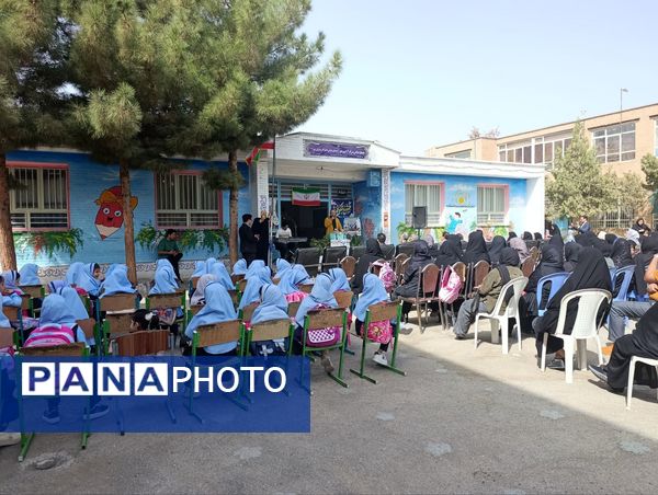 آغاز شیرین و خاطره انگیز کلاس اولی ها در تربت حیدریه 