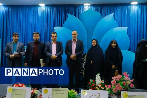 برگزاری چهل و چهارمین دوره مسابقات قرآن، عترت و نماز در خمینی‌شهر