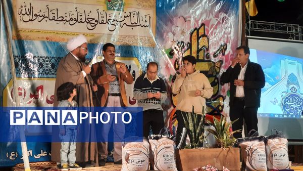 مراسم ولادت حضرت علی اکبر(ع) در پارسیان