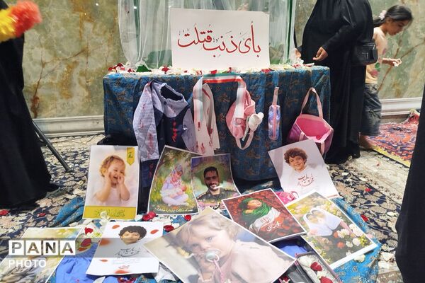 علی‌اصغر؛ لالایی ناتمام کربلا