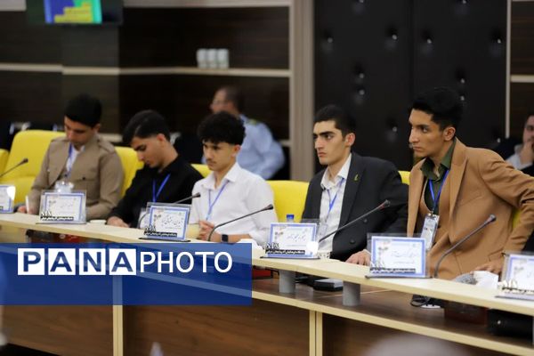 اولین روز نشست قطبی دوازدهمین دوره مجلس دانش‌آموزی به میزبانی استان آذربایجان شرقی