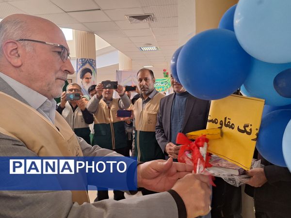 نواختن زنگ مقاومت در دبستان استثنائی نیکان بجنورد  