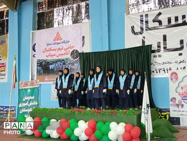 مانور انقلاب در شهرستان میناب