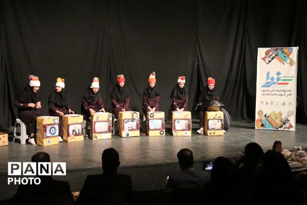 رقابت دانش‌آموزان در بخش هنرهای نمایشی جشنواره «فردا»