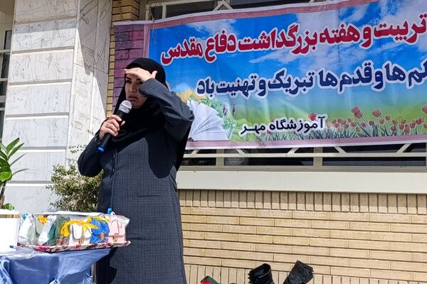 جشن جوانه ها در دبیرستان مهر نیشابور