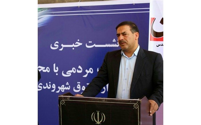 شورای اسلامی به عنوان نهادی مردمی نقش نظارتی بر دستگاه  ها دارد