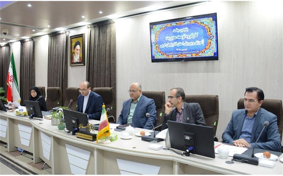 ۳۰ هزار نفر به تعداد دانش‌آموزان  آذربایجان غربی در سال تحصیلی جدید افزوده می‌شود