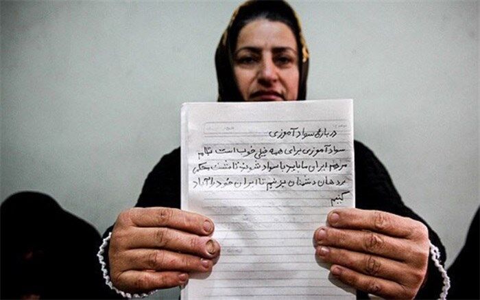 درصد باسوادی کشور در گروه سنی 10 تا 49 سال، 94.5درصد است