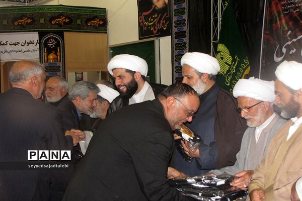 مراسم اهدا پرچم و کتیبه استان قدس رضوی به 30 هیت مذهبی استان