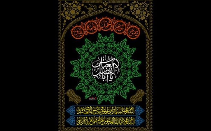 توشه آخرتی که برای سینماگر متعهد ایرانی رقم می‌خورد