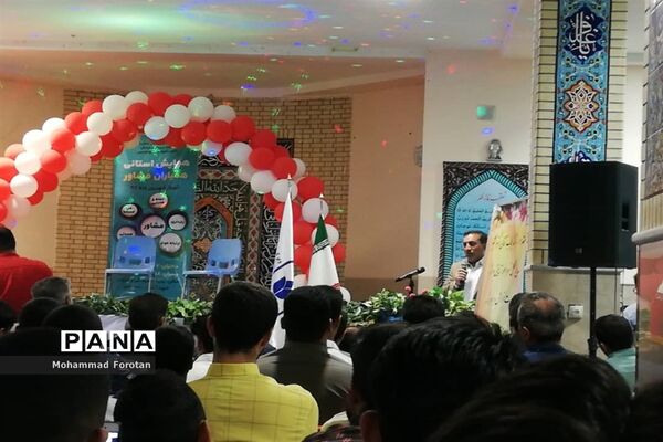اولین اردوی آموزشی توجیهی همیاران مشاور پسر در استان فارس