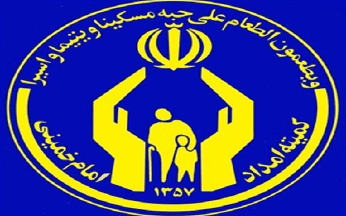 رشد 27 درصدی کمک‌های مردم آذربایجان شرقی در جشن عاطفه‌ها                                                 