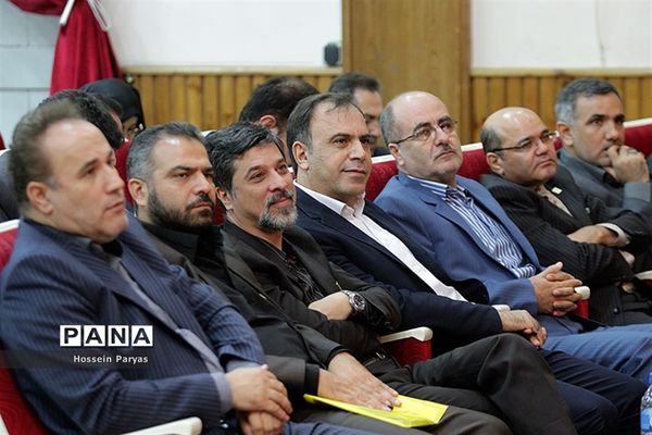 گردهمایی سالانه روسای ادارات سازمان مدارس غیر دولتی