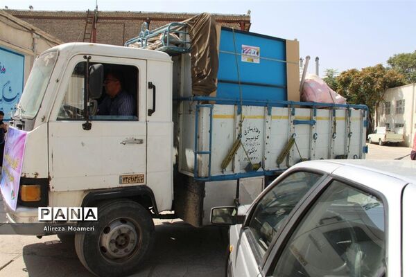 کاروان توزیع اقلام ورزشی