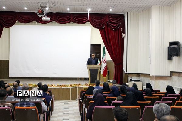 جلسه متصدیان بوفه‌های مدارس ناحیه یک و دو ارومیه