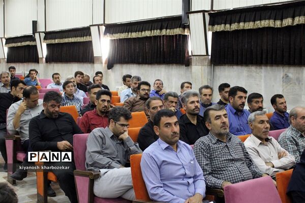 جلسه متصدیان بوفه‌های مدارس ناحیه یک و دو ارومیه