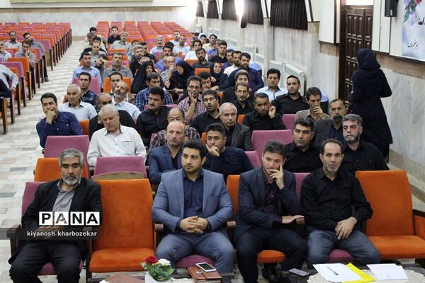 جلسه متصدیان بوفه‌های مدارس ناحیه یک و دو ارومیه