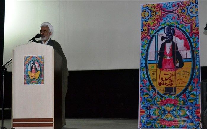 مراسم گرامیداشت روز سینما در ارومیه برگزار شد