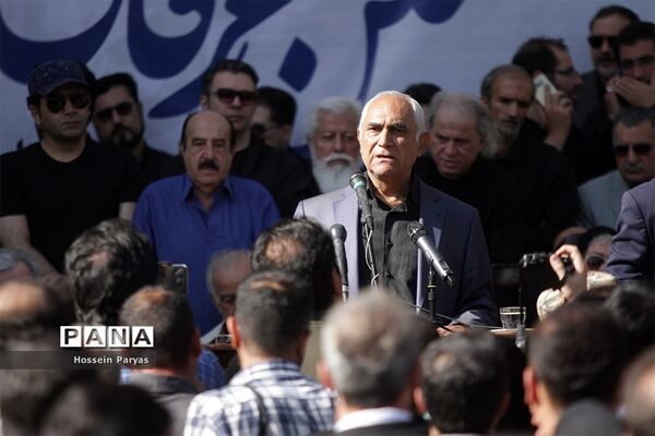 مراسم تشییع پیکر مرحوم «حسین عرفانی »