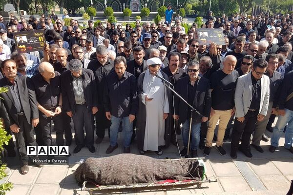 مراسم تشییع پیکر مرحوم «حسین عرفانی »
