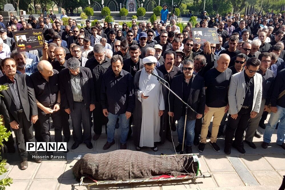 مراسم تشییع پیکر مرحوم «حسین عرفانی »