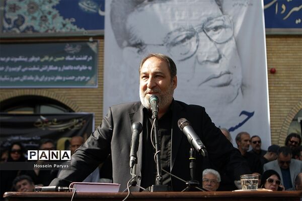 مراسم تشییع پیکر مرحوم «حسین عرفانی »
